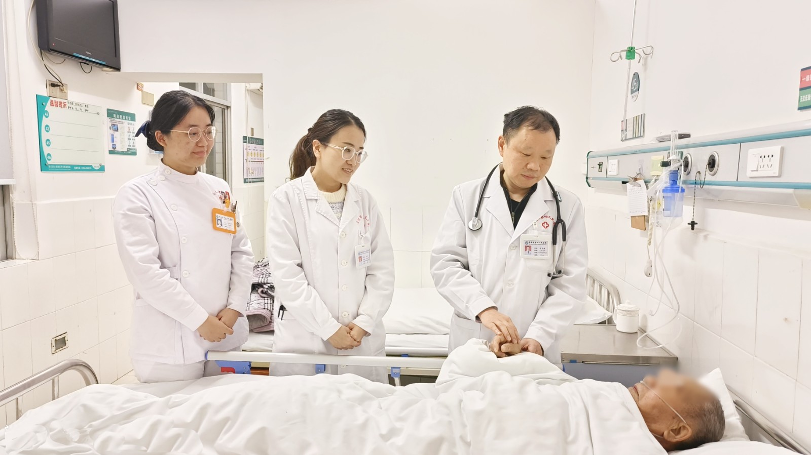 一位“特别的来访者”“曝光”了中医科老年病医学科的故事