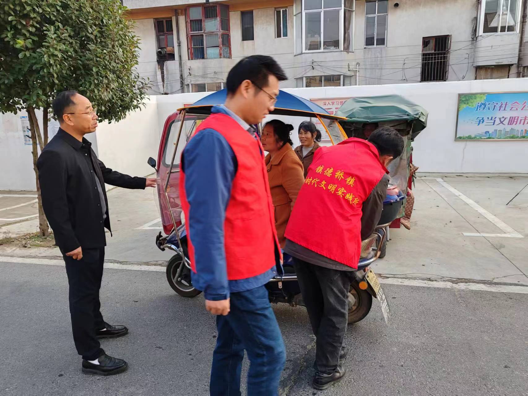 镇德桥镇：多措并举助力道路交通事故预防“冬季攻势”