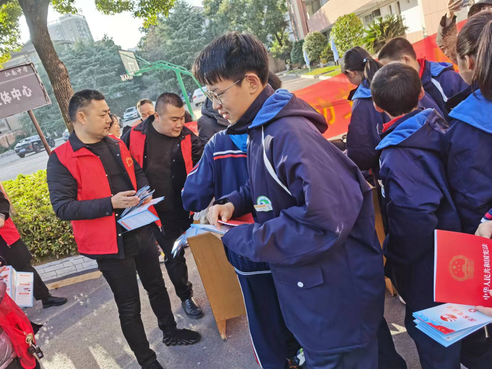 司法局：向阳成长  宪法守护