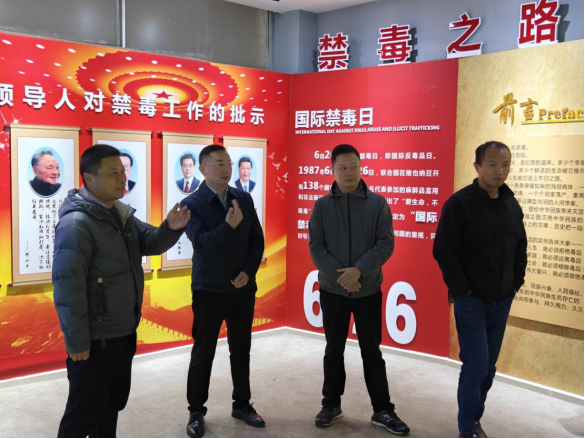 双桥坪镇：参观禁毒教育基地 筑牢禁毒思想防线