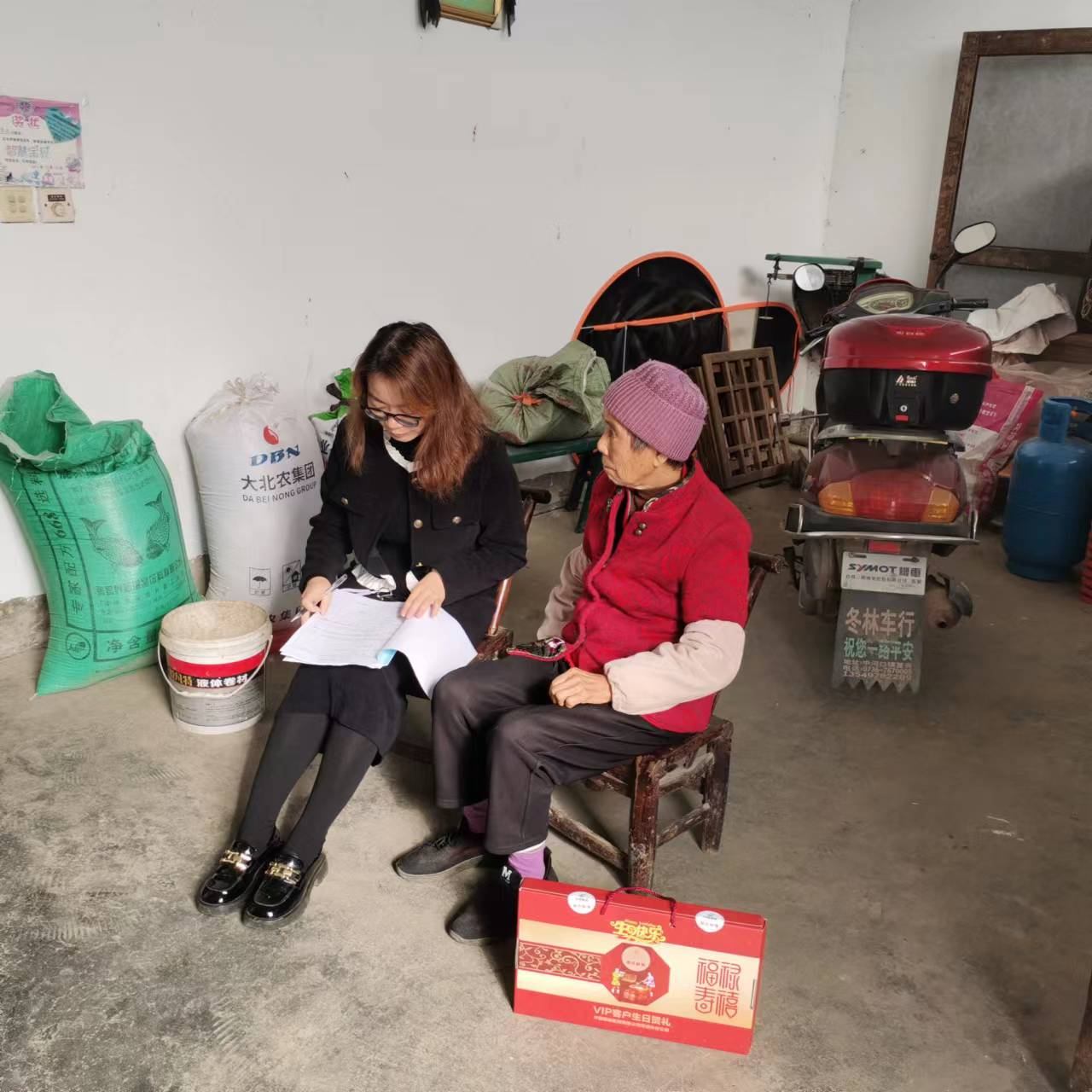 周家店镇：情系困难群众 走访慰问脱贫户、监测户