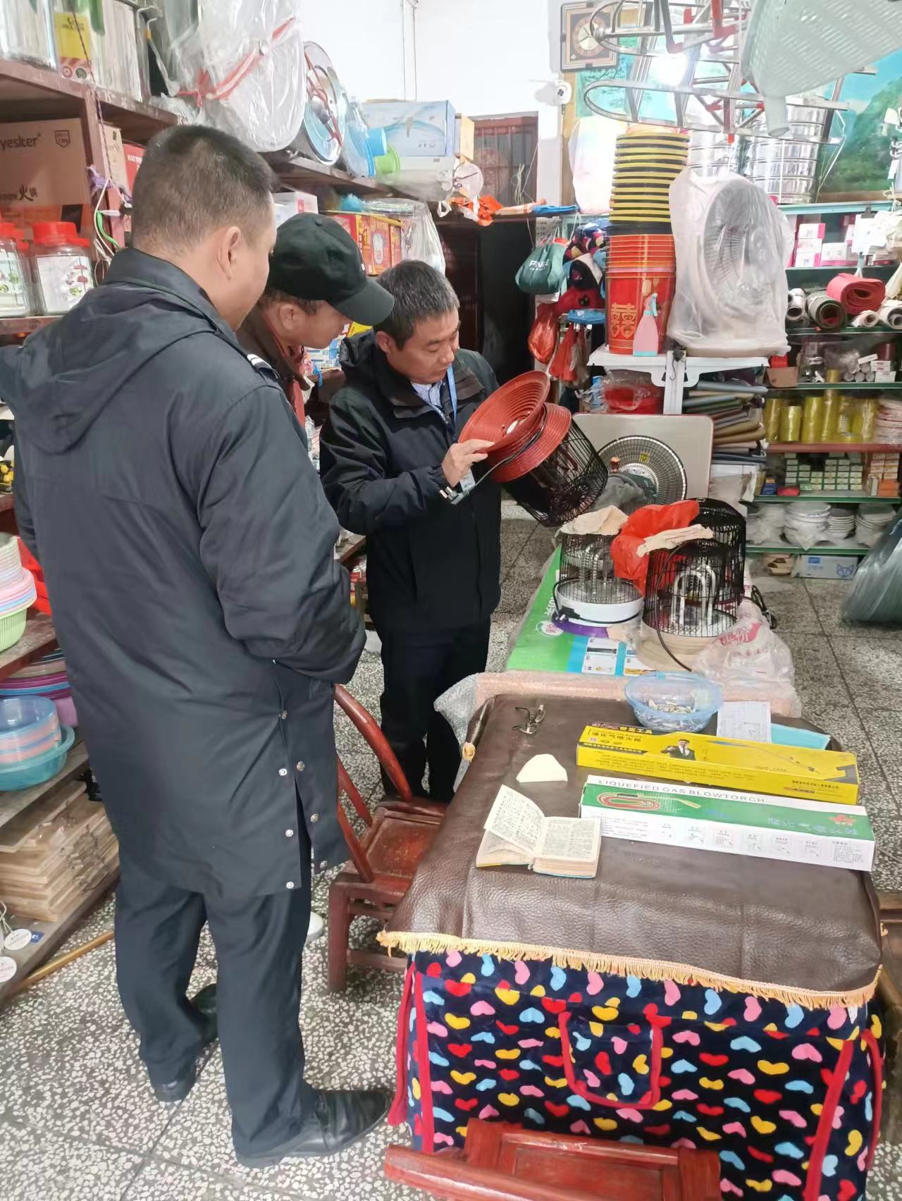 蒿子港镇：开展取暖电器专项检查 护航群众平安过冬