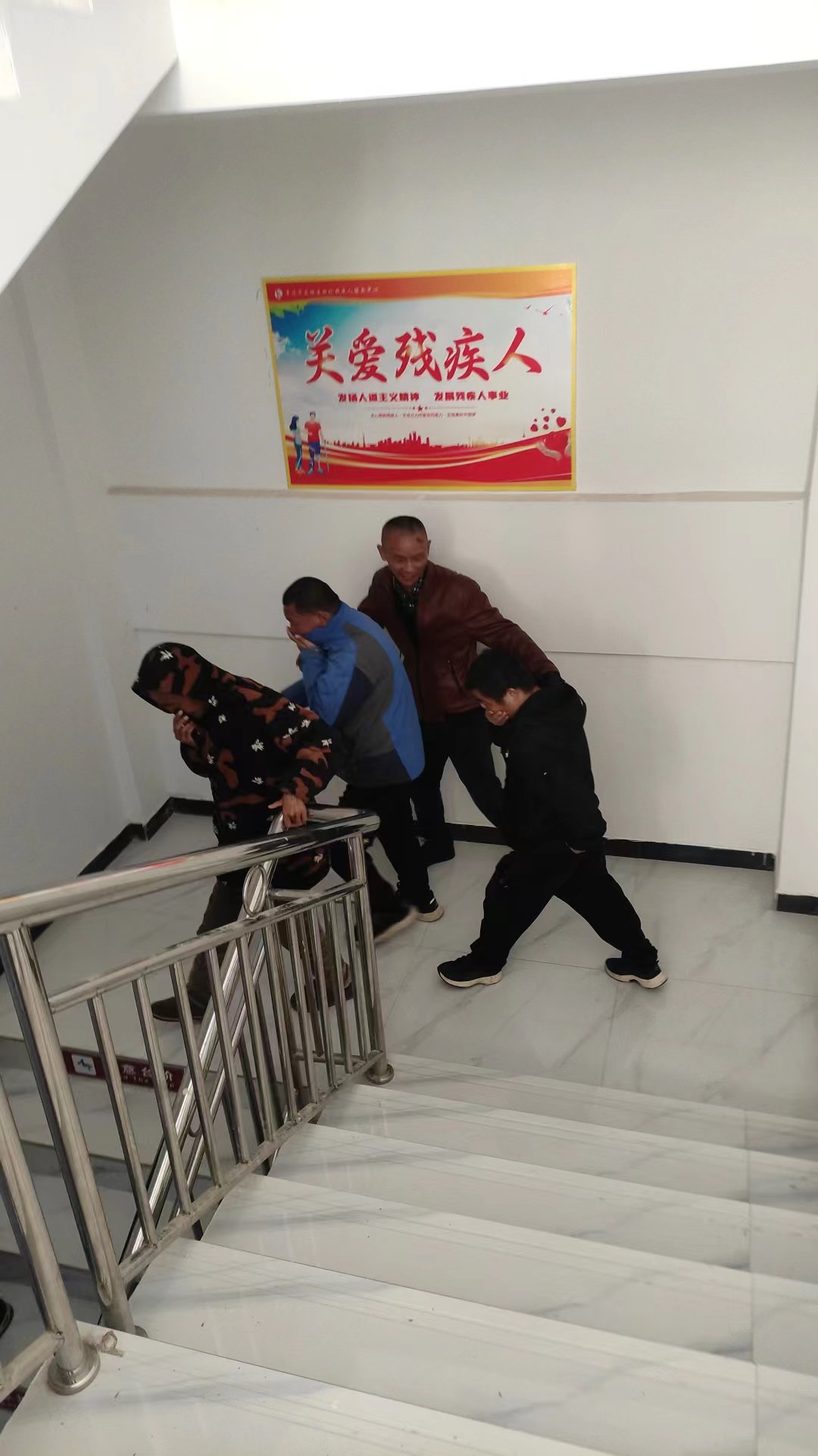 鼎城区残联：开展应急演练  筑牢安全防线