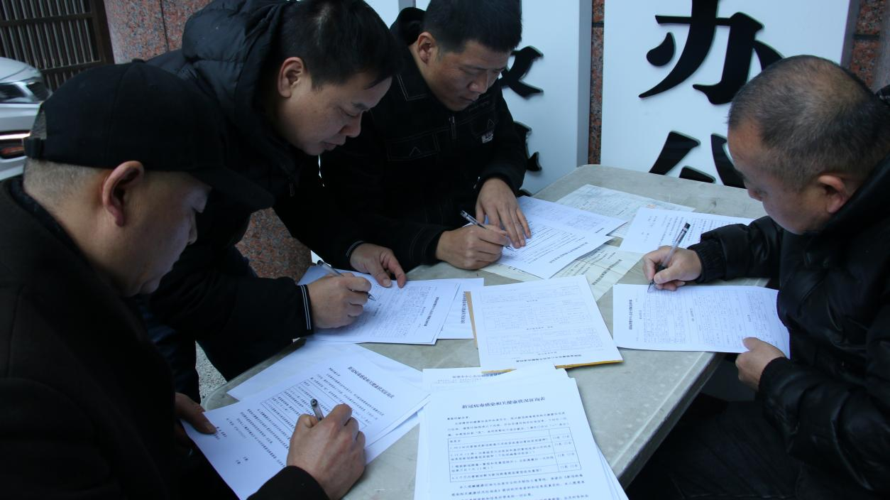 鼎城区交通运输局：无偿献血传递爱心  热血洋溢温暖寒冬