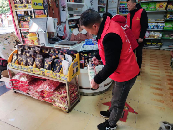 牛鼻滩镇：冬季取暖 安全先行