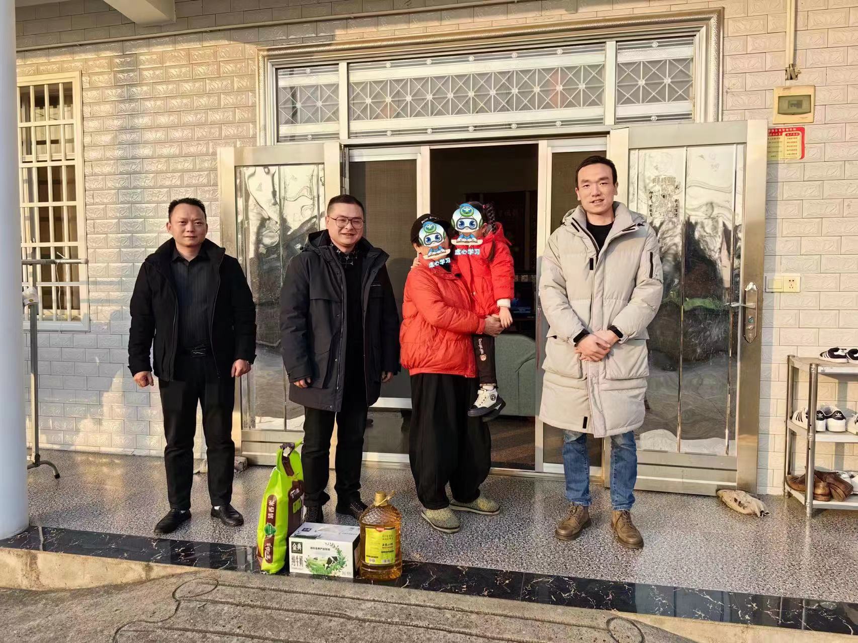 郭家铺街道开展走访慰问涉毒家庭儿童活动