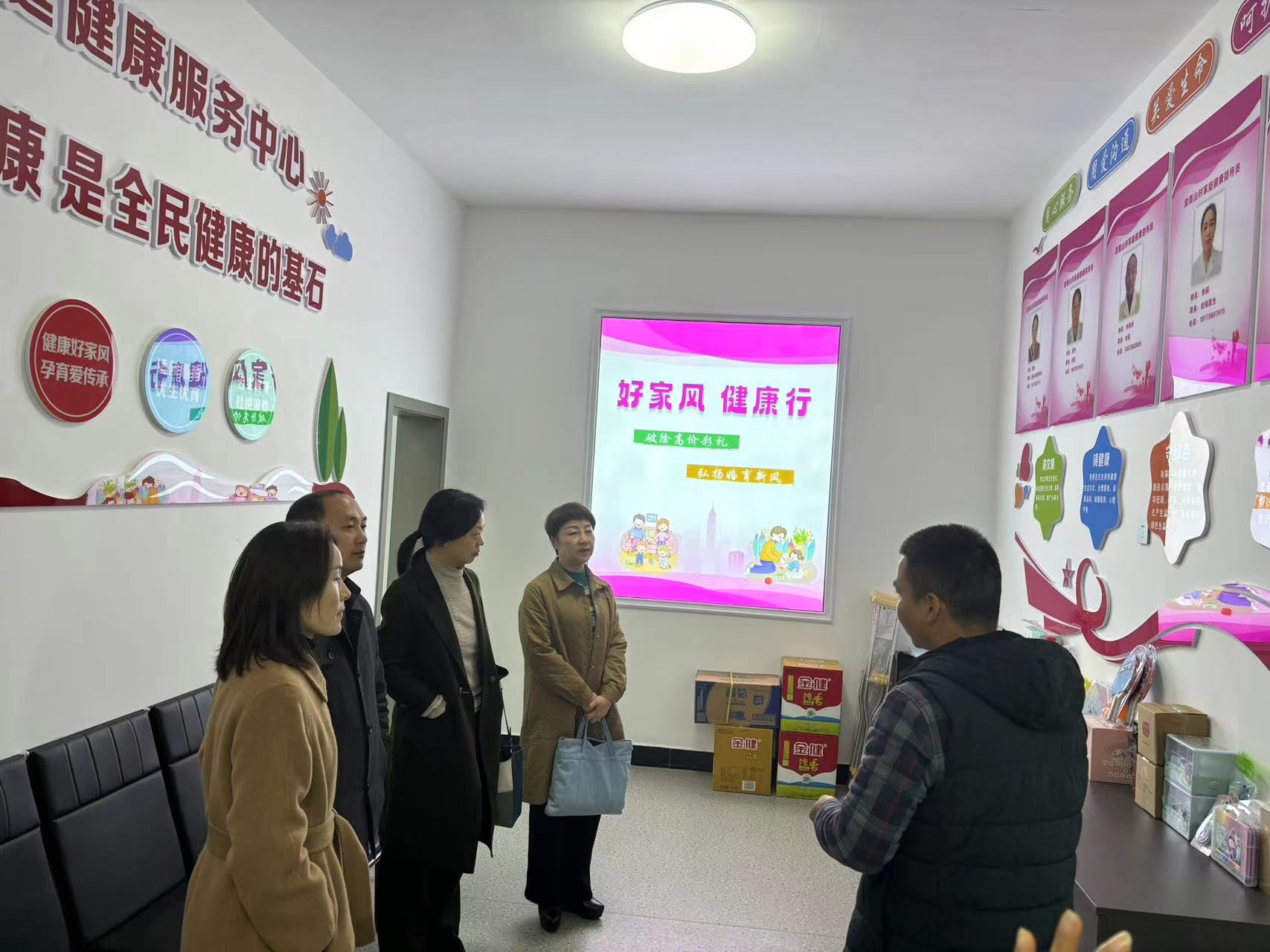谢家铺镇：常德市妇联调研组调研妇女儿童权益维护工作