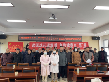 红云街道：联合开展优扶对象医疗巡诊活动