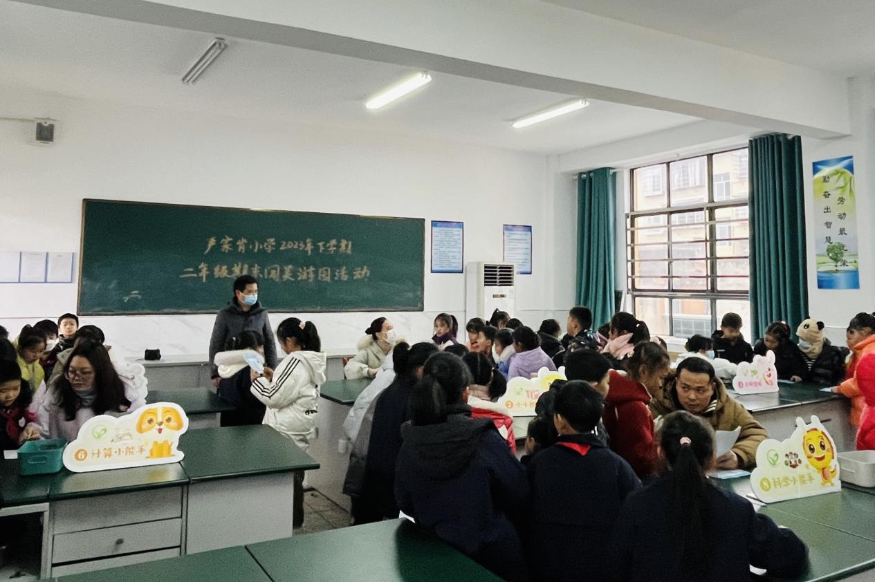 鼎城区严家岗小学：乐考无纸化 闯关有童趣
