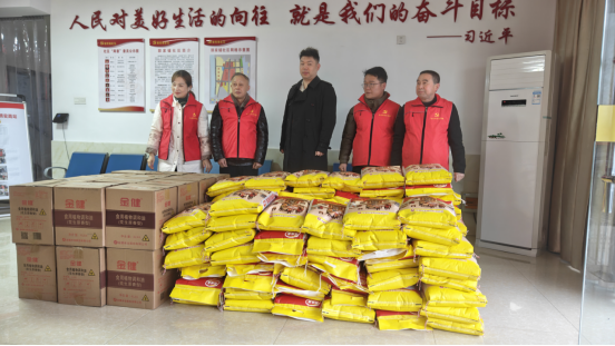 郭家铺街道：爱心企业进社区 真情帮困暖人心