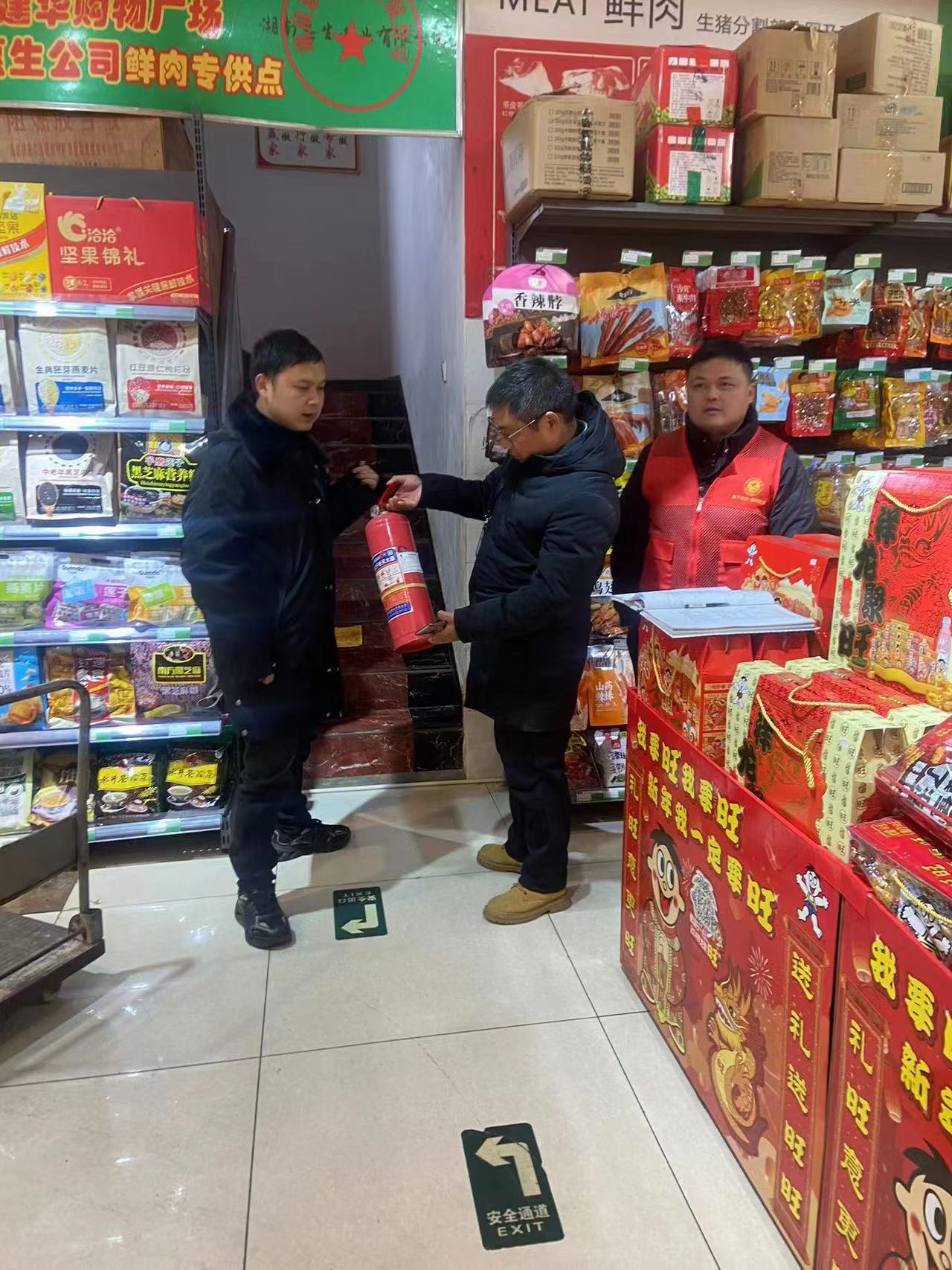 蒿子港镇：开展冬春火灾防控暨消防安全隐患排查整治