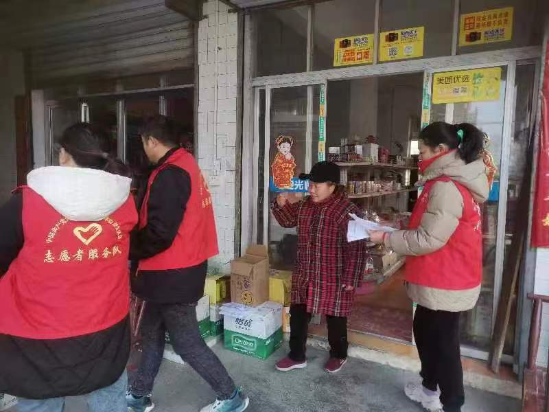 牛鼻滩镇：打好岁末年初“安全保卫战”