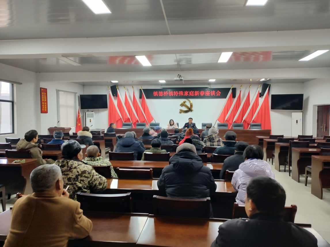 镇德桥镇：生育关怀 情暖万家