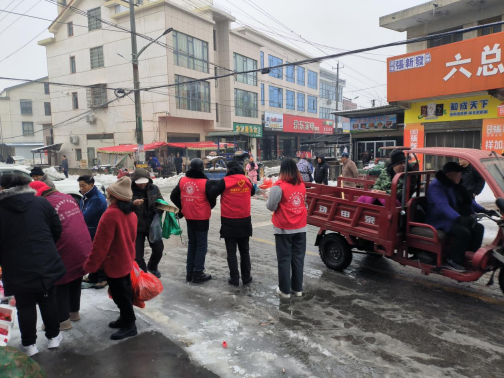 牛鼻滩镇：闻雪而动 贡献巾帼“她”力量