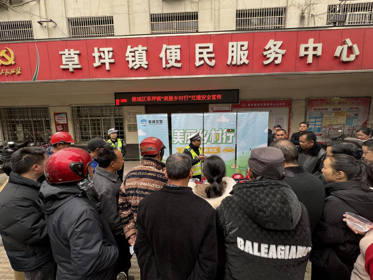 草坪镇：交通宣传不停歇 安全出行入人心