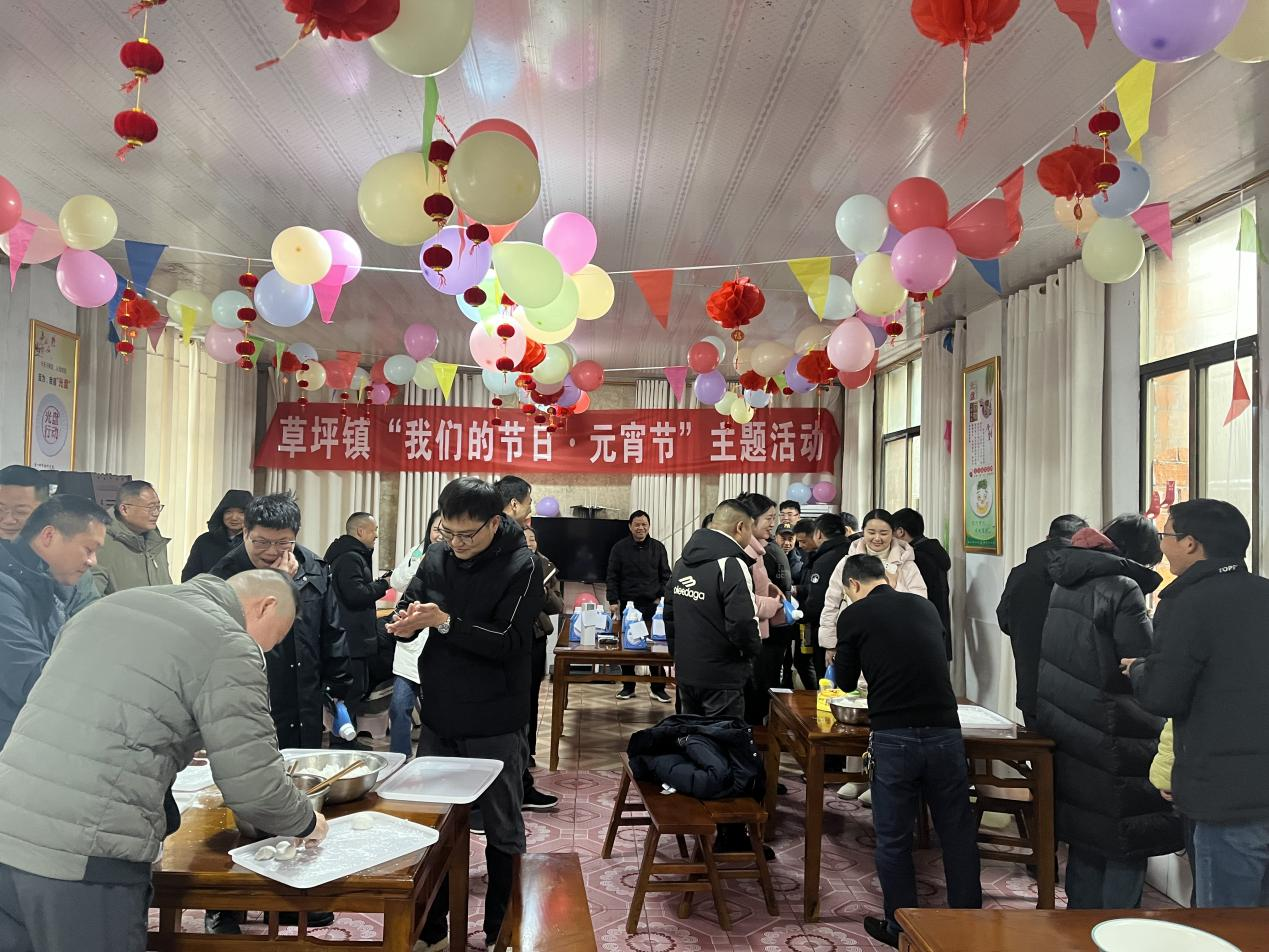 草坪镇：开展“我们的节日·元宵节”主题活动