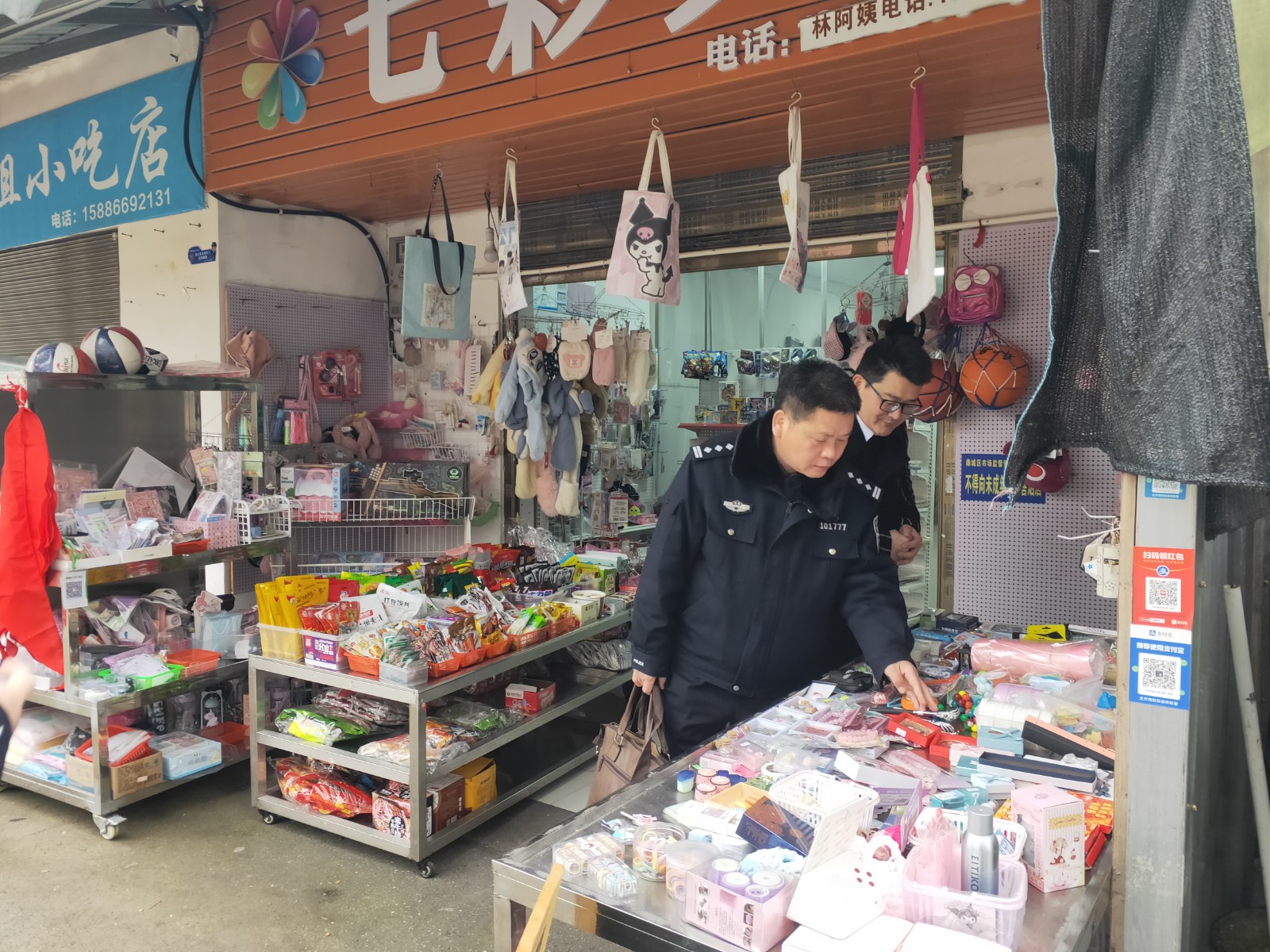鼎城区永安小学：利剑护蕾进校园 警校携手助成长