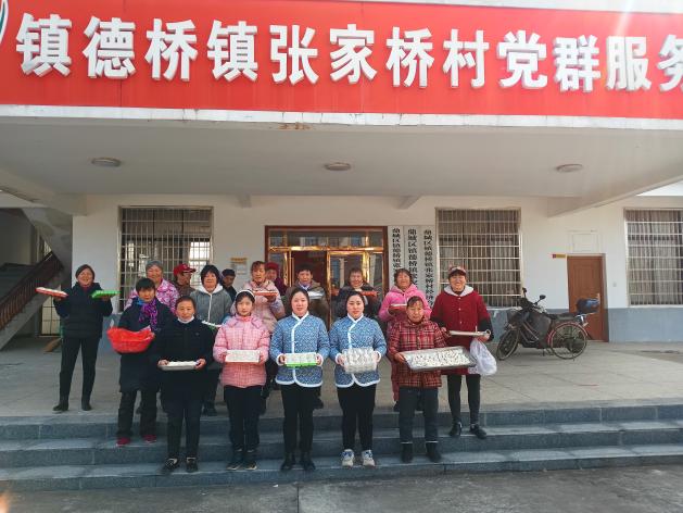 镇德桥镇开展“出手吧姐姐 温暖2023”关爱困境母亲儿童走访慰问活动