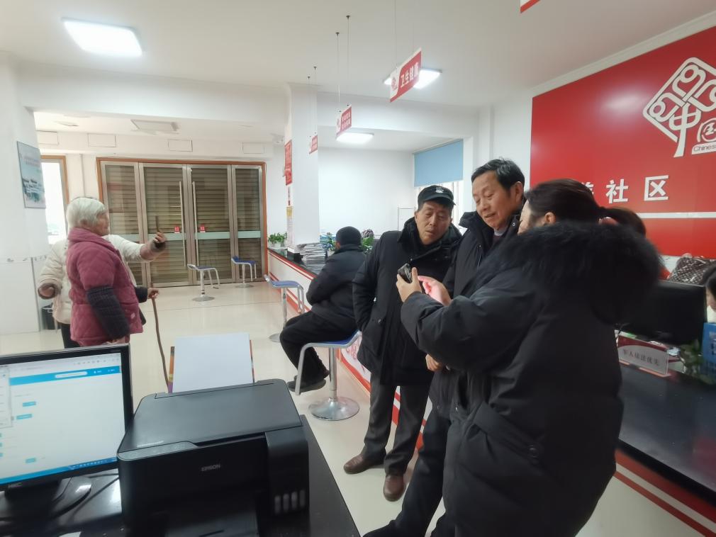 郭家铺街道：居民养老认证 “零距离”服务暖人心