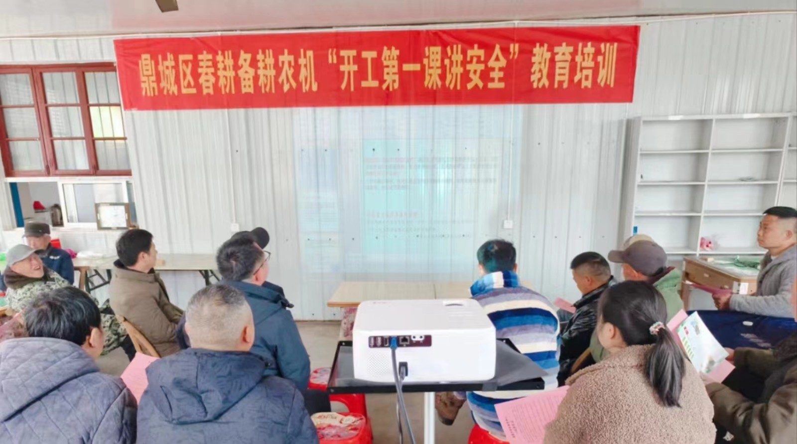 蒿子港镇：农机安全生产“第一课” 为春耕备耕系好“安全带”