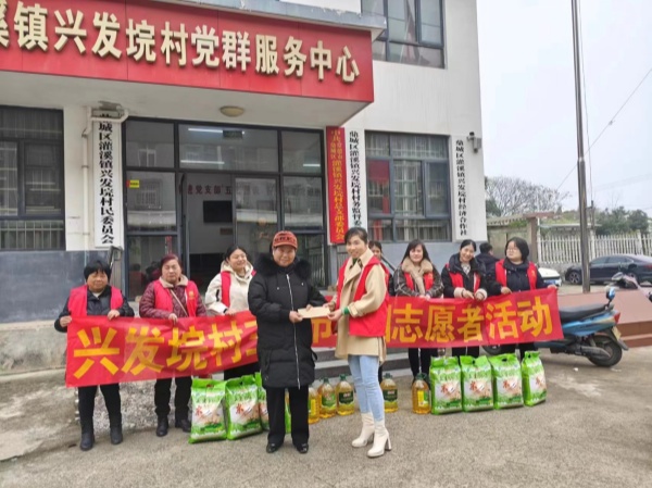 灌溪镇：“娘家人”给你满满关爱