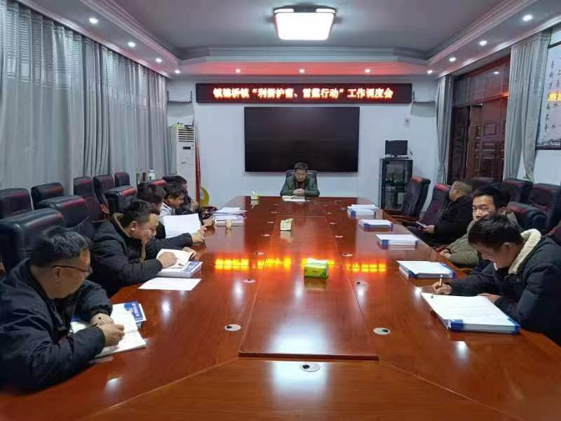 镇德桥镇：利剑护蕾 护航青春助成长