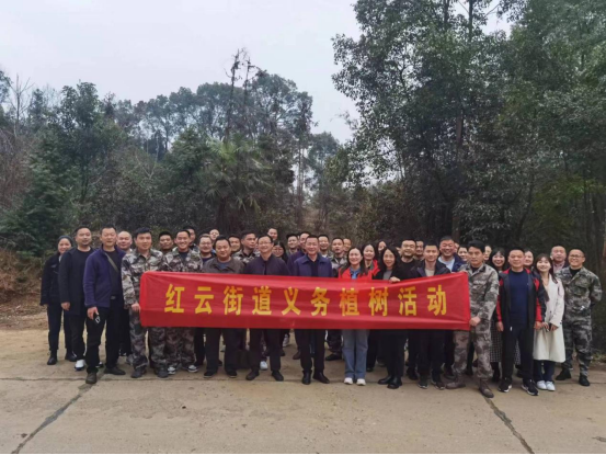 红云街道：开展学雷锋义务植树活动