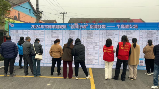 牛鼻滩镇：就业何须去远方，春风送岗至家乡