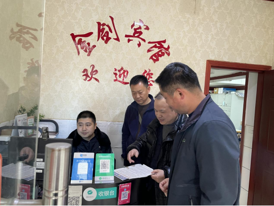 红云街道：联合开展“利剑护蕾·雷霆行动”保障未成年人权益
