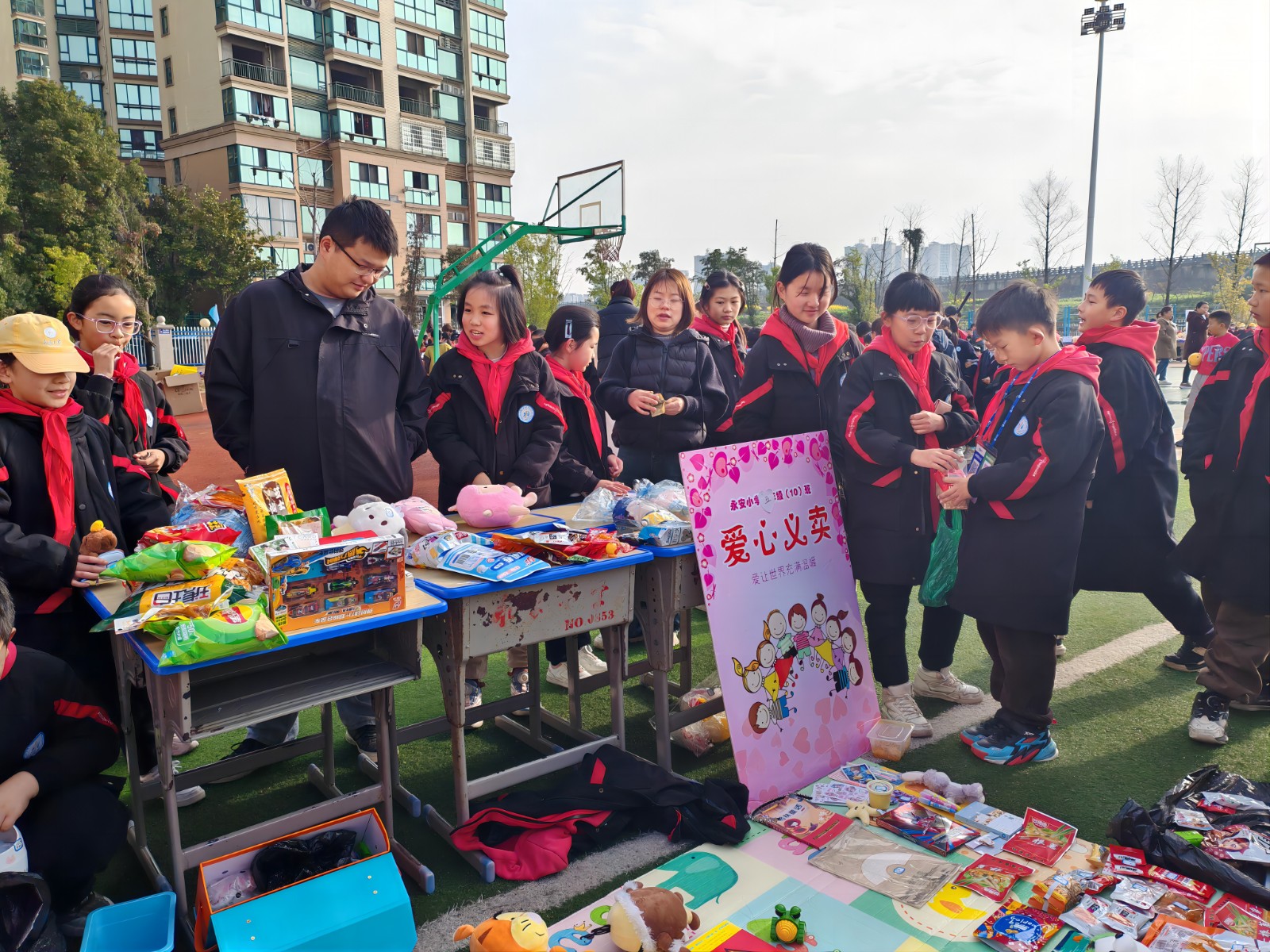 永安小学：爱不闲置，“义”路“童”行