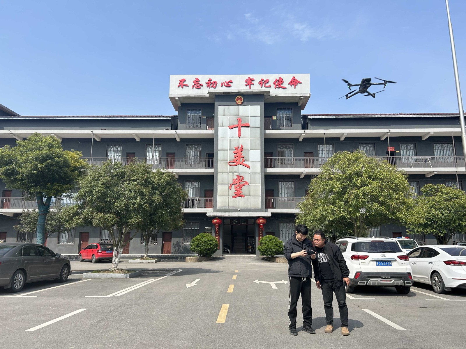 十美堂镇：为耕地保护装上“天空之眼”