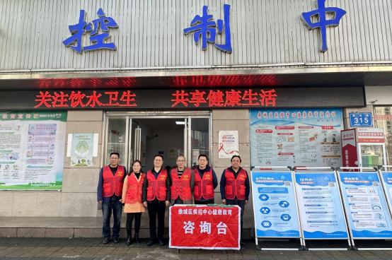 鼎城区疾控中心开展“中国水周”健康宣传活动