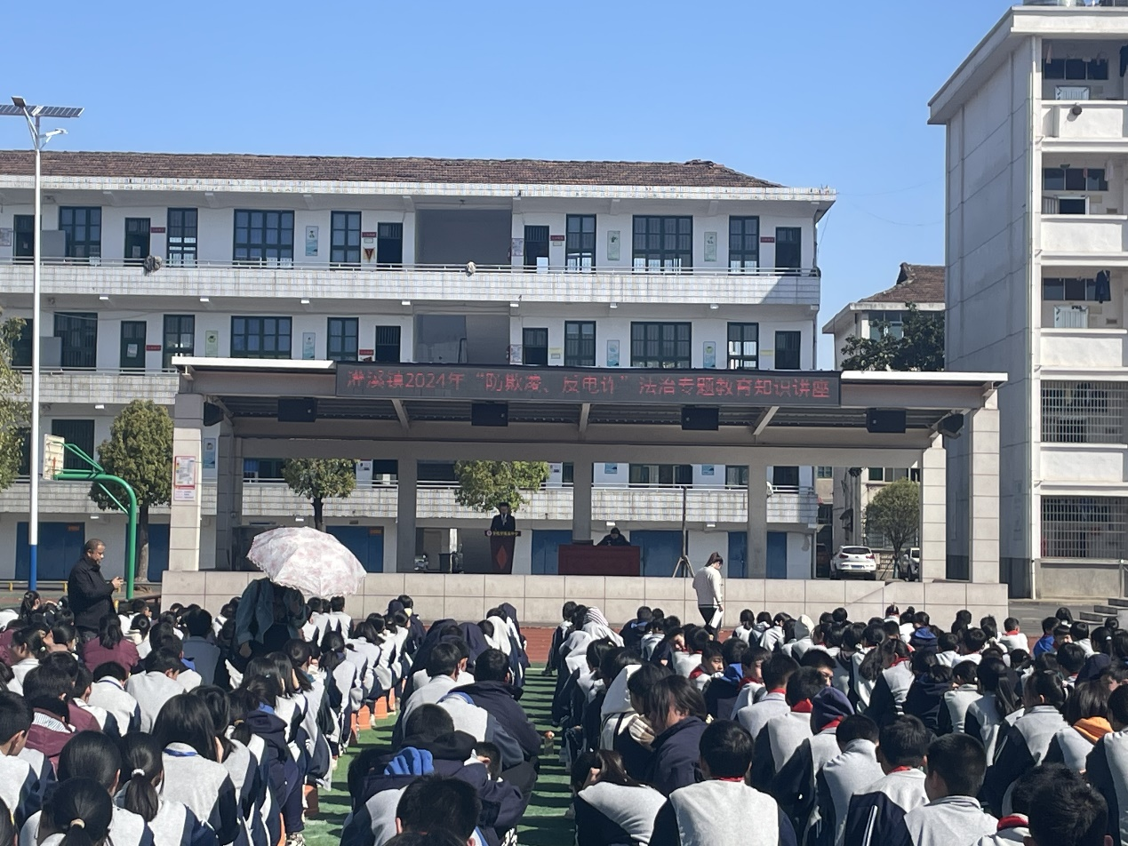 “利剑护蕾”正当时 法治护航伴成长