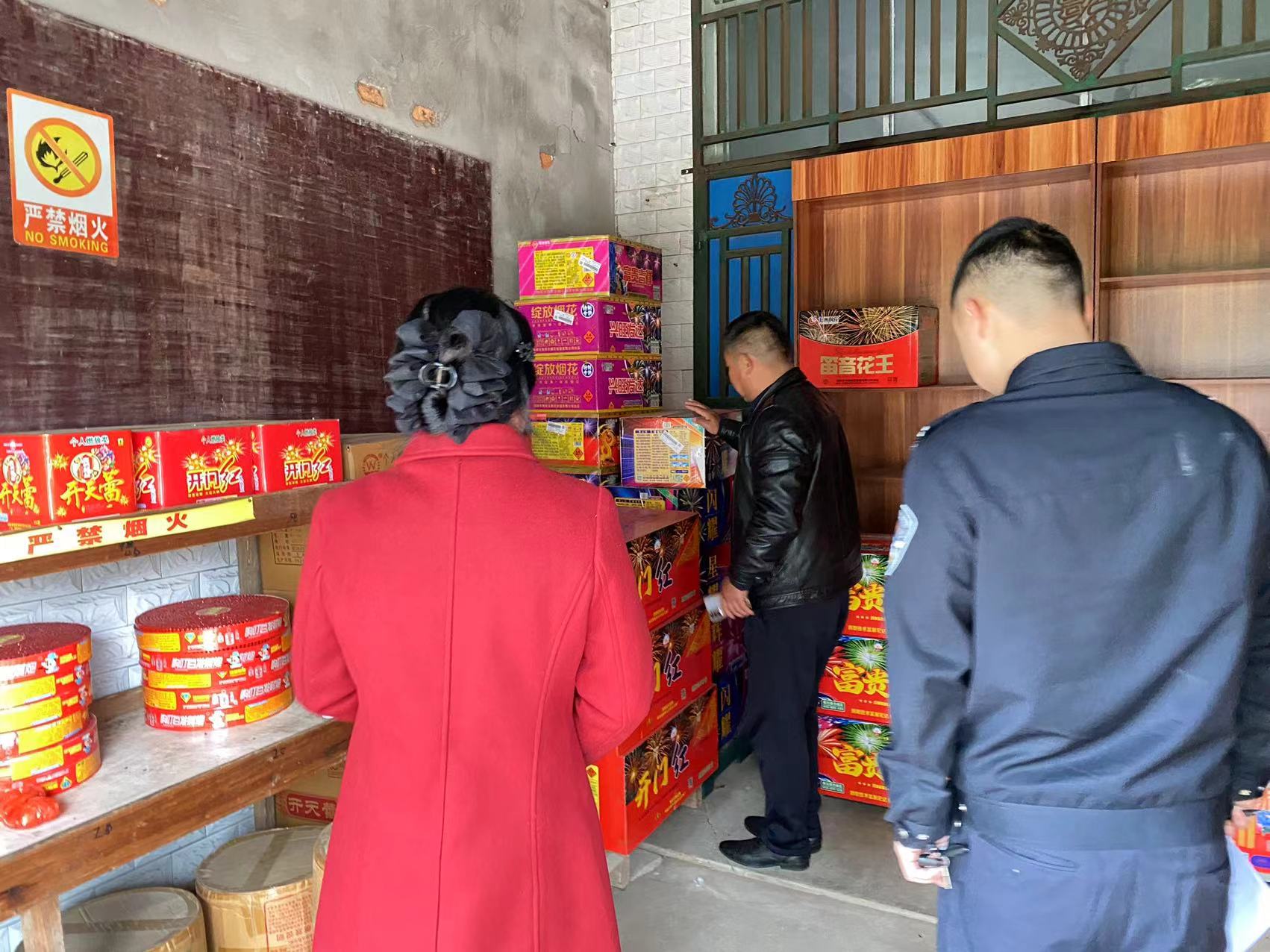 蒿子港镇：开展节前安全检查
