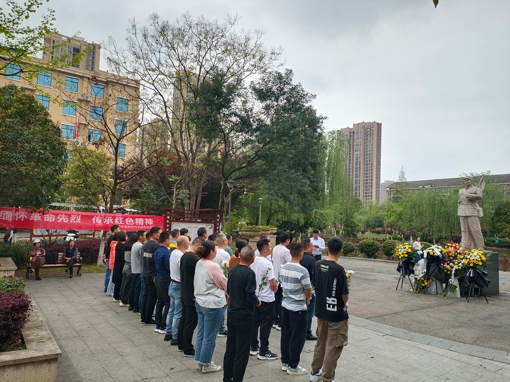 玉霞街道：缅怀革命先烈 传承红色精神