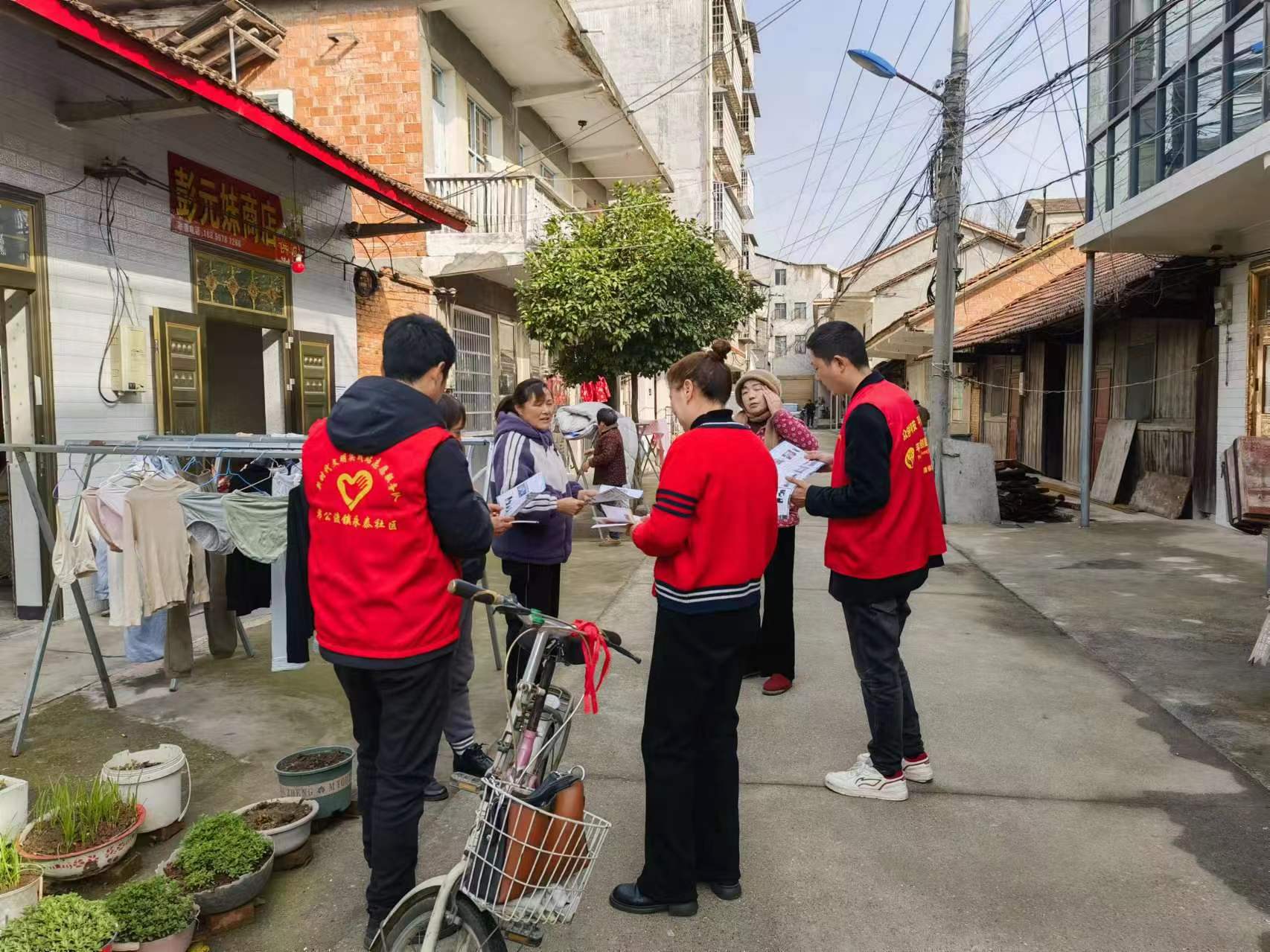 韩公渡镇：倡导绿色清明 共筑文明新风