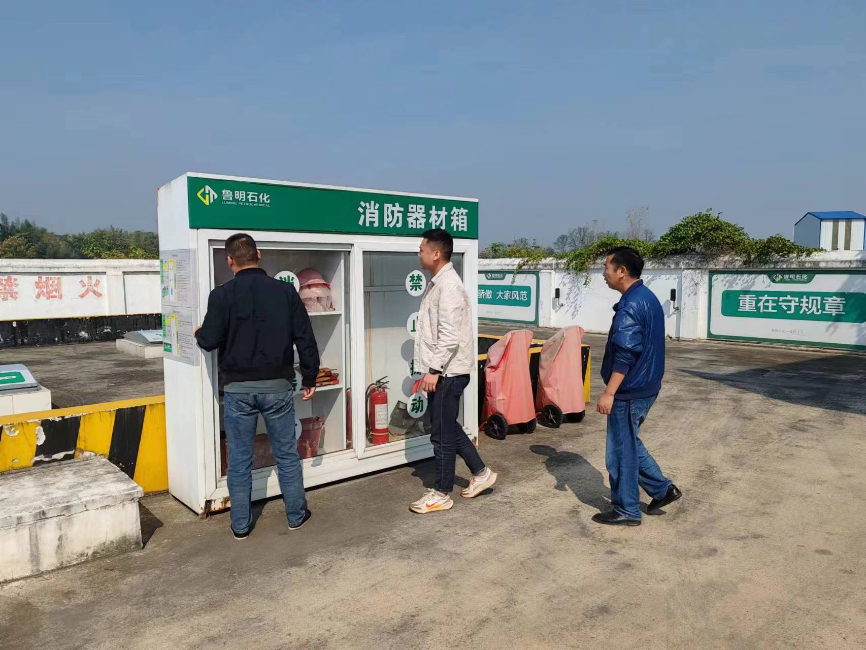 镇德桥镇：开展清明节前安全生产大检查
