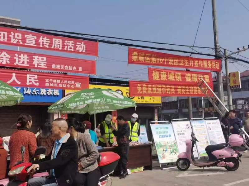 鼎城区开展第36个爱国卫生月宣传活动
