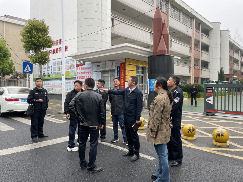红云街道：开展校园联合检查，筑牢安全防线