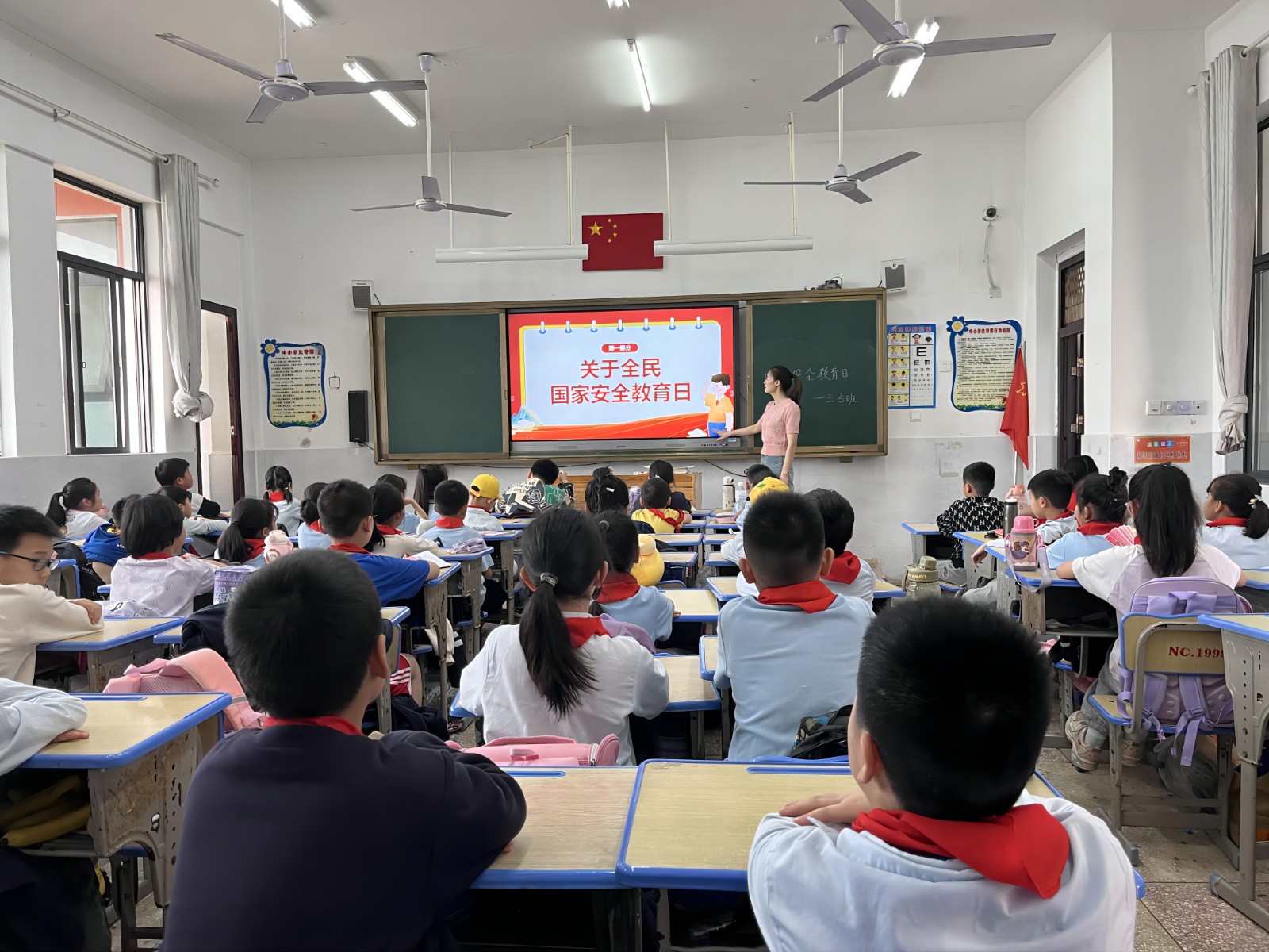 鼎城区永安小学：国家安全，你我守护
