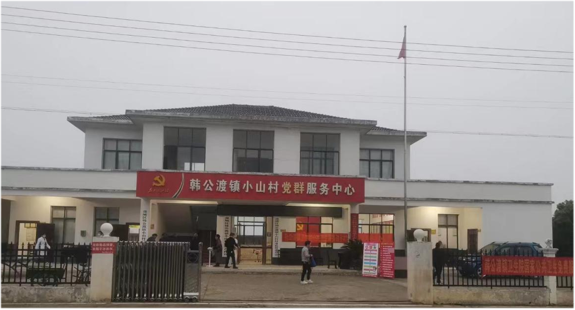 爱老健康行—鼎城区开展老年人免费体检工作