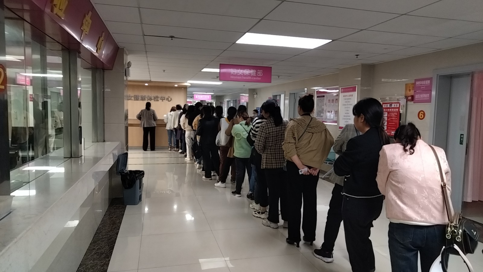 韩公渡镇：开展“两癌”筛查 筑牢健康底线