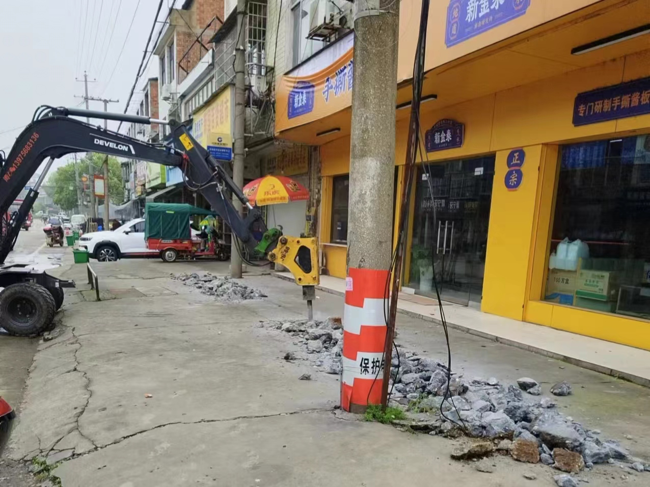 周家店镇：改造污水管网 建设整洁和谐家园