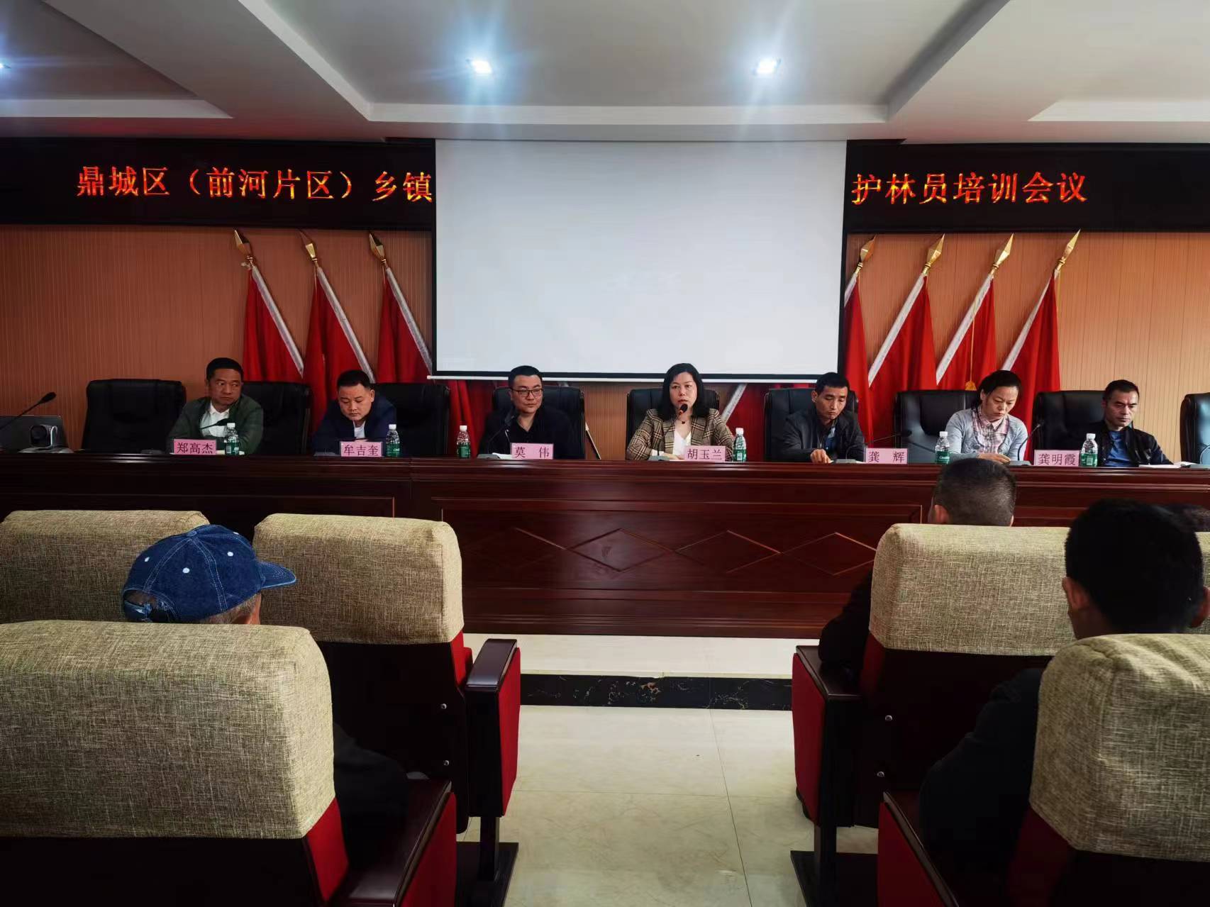 鼎城举办基层林长制工作培训 提升基层履职能力和生态保护水平