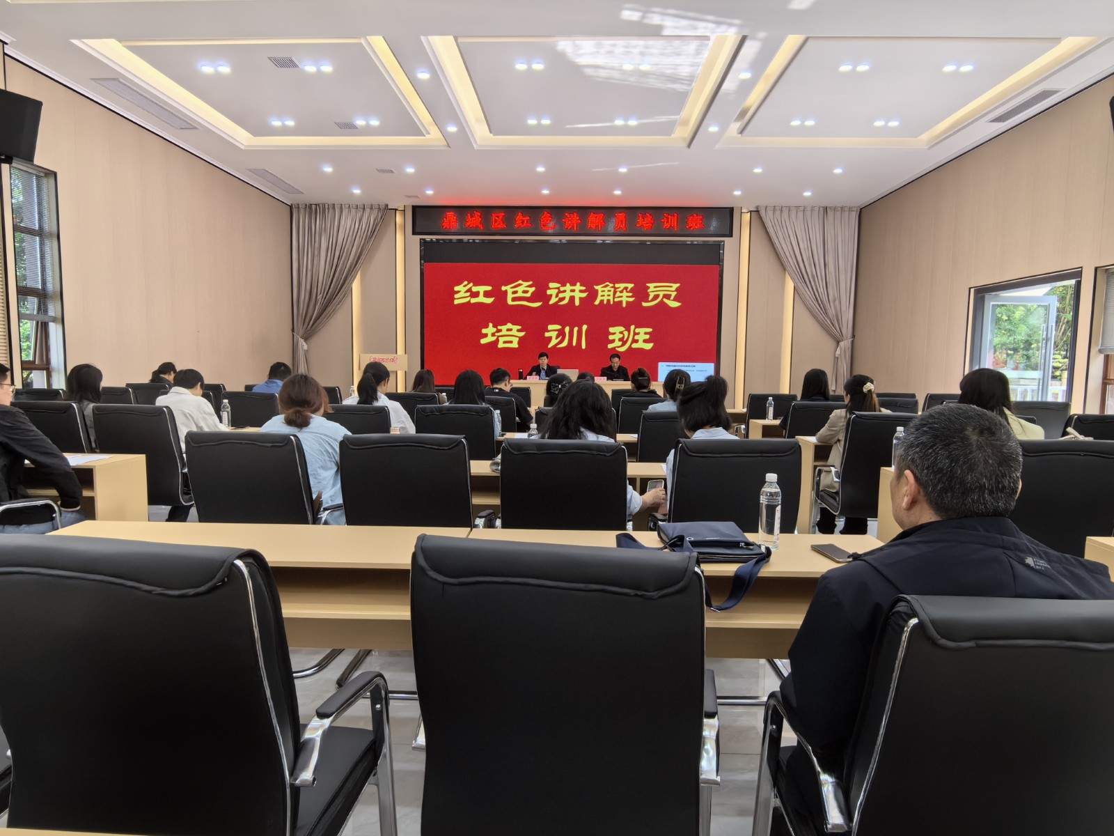 鼎城区举办第一期红色讲解员培训班