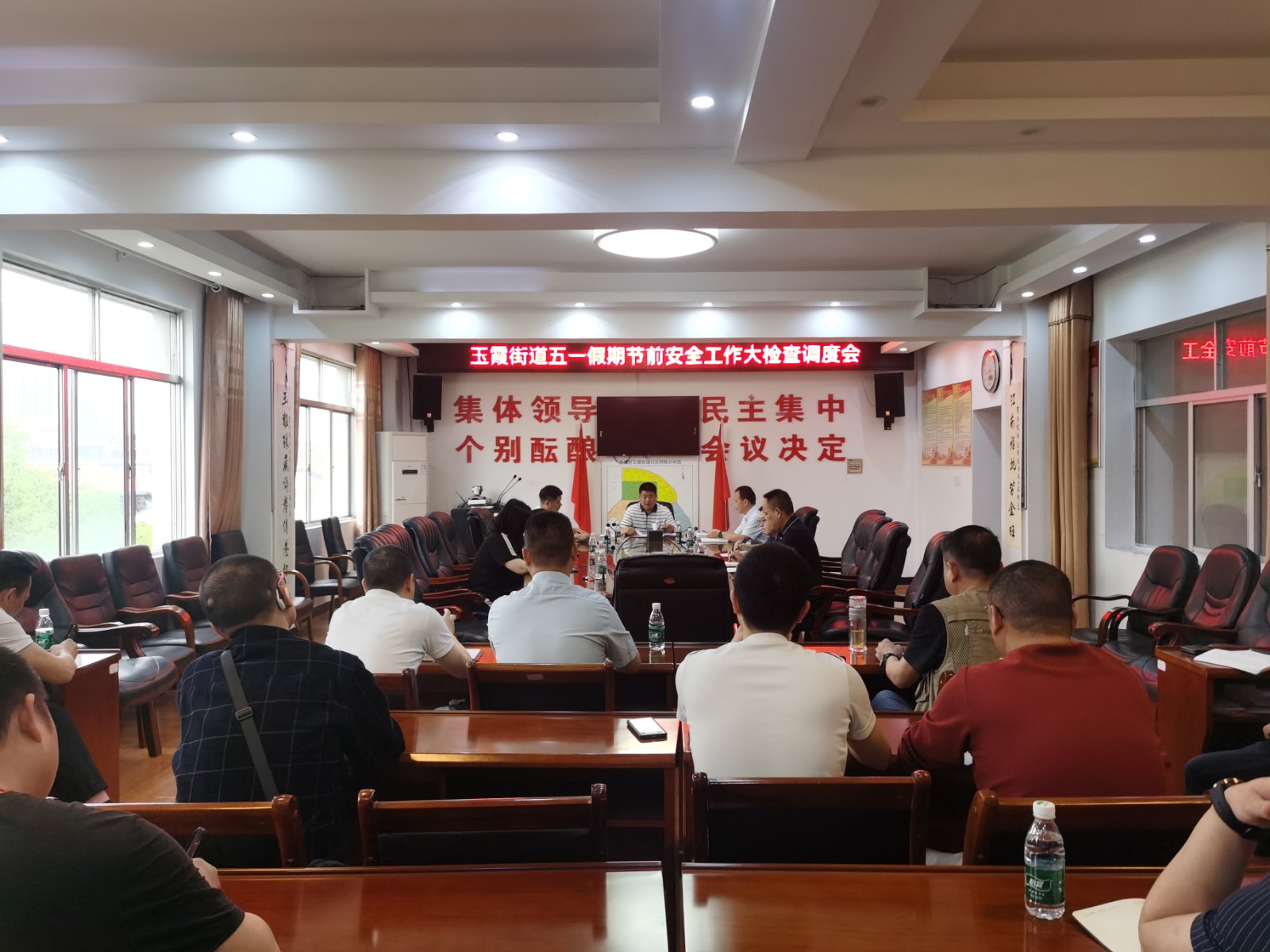 玉霞街道： 筑牢“安全墙” 守好“节假关”
