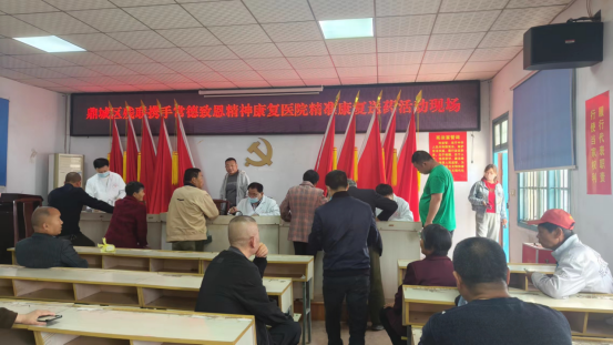 牛鼻滩镇：精准送药惠民生 扶残助残暖人心