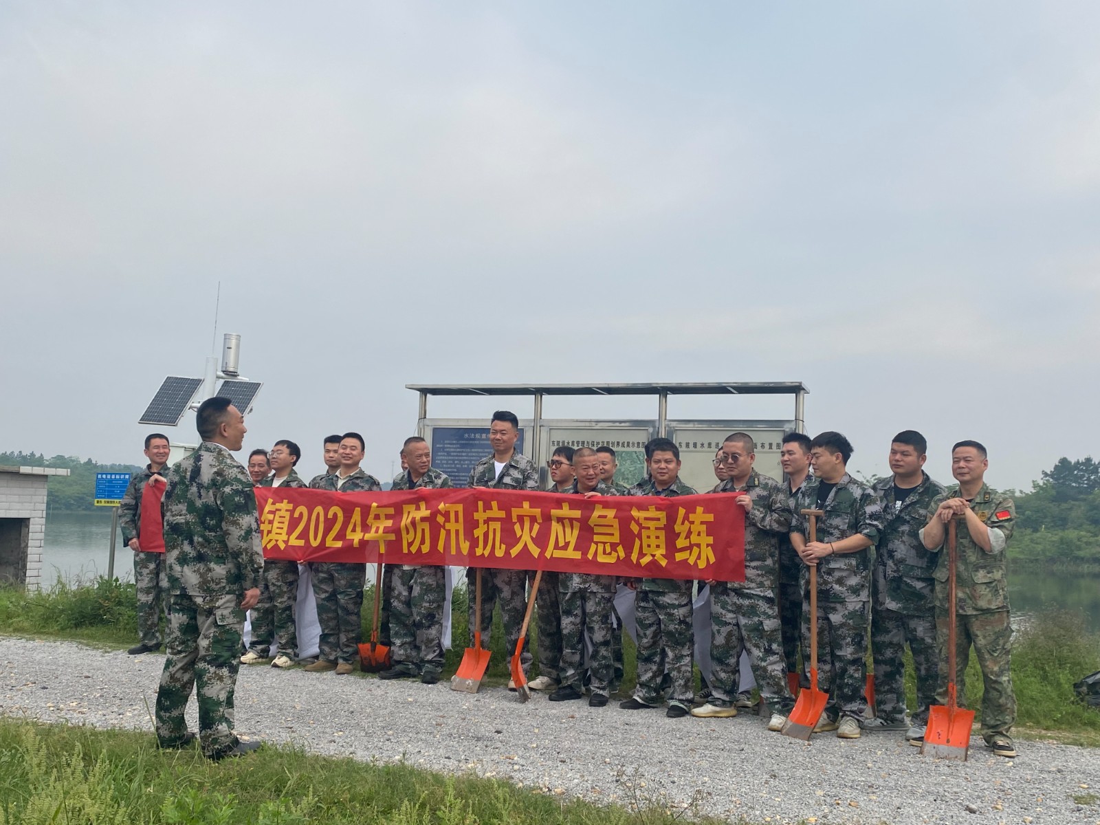 石公桥镇：以“演”促防，以“练”备汛