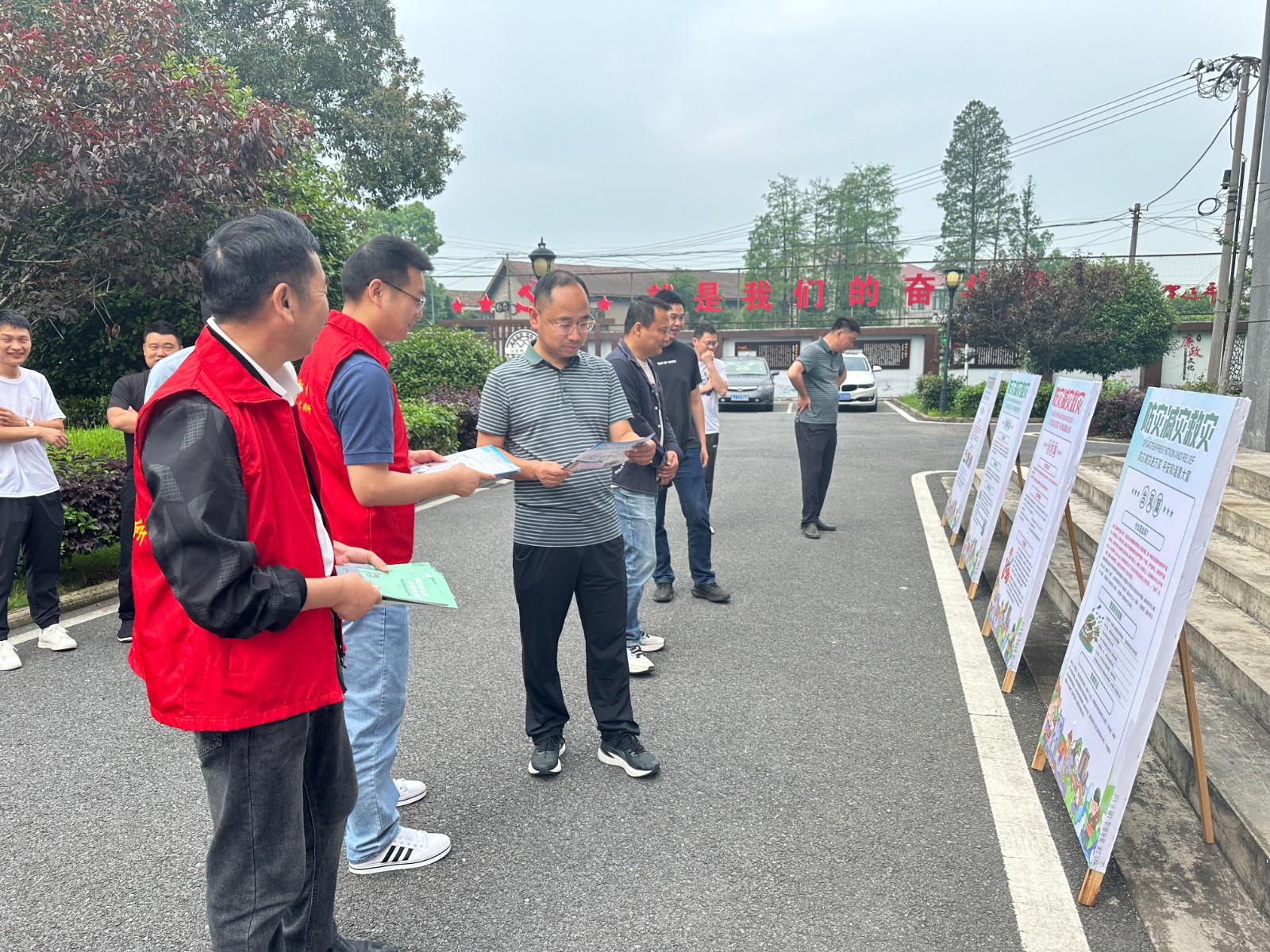 镇德桥镇：举行“防灾减灾宣传周”活动