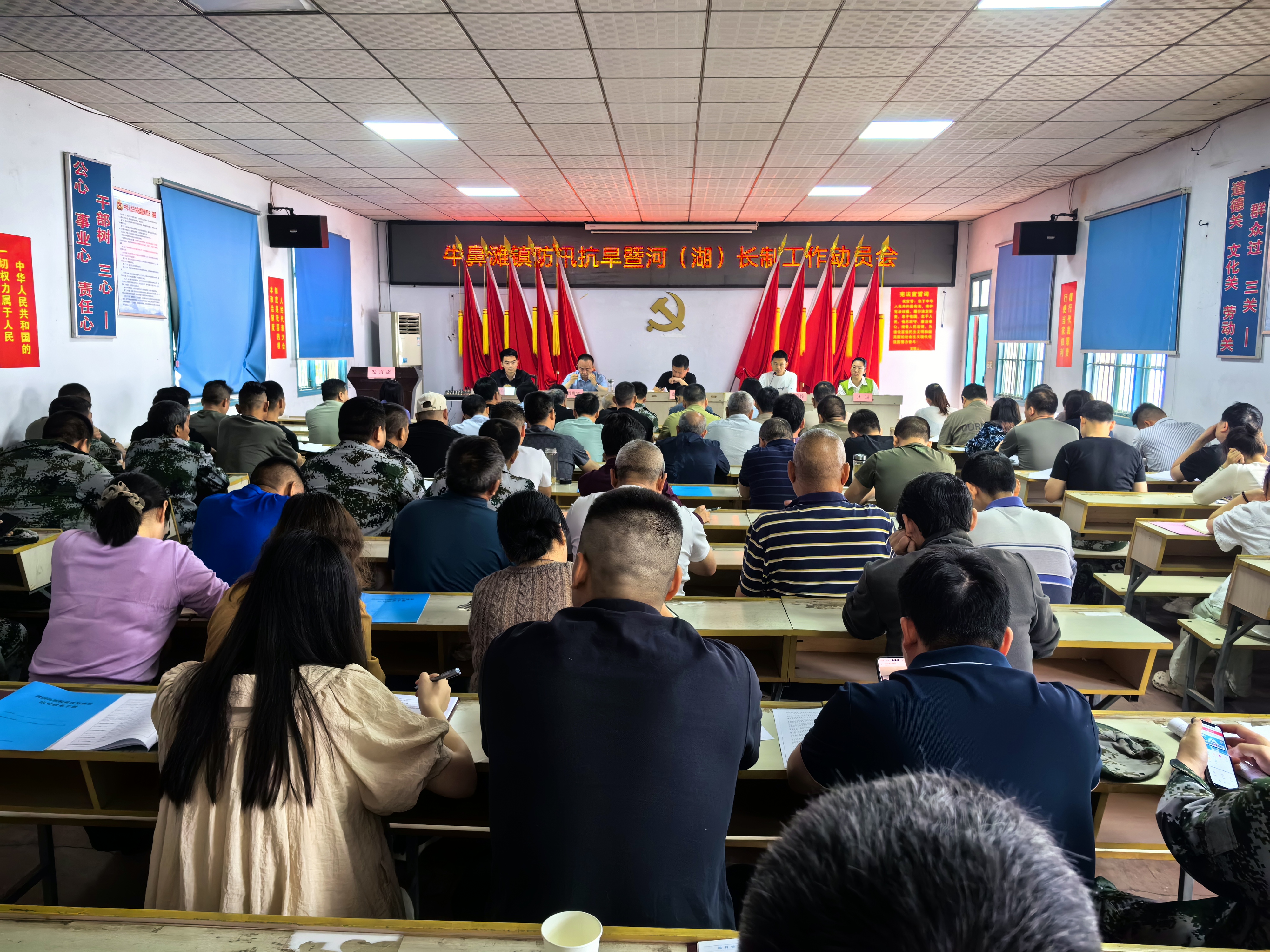 牛鼻滩镇：开展防汛演练 筑牢安全防线